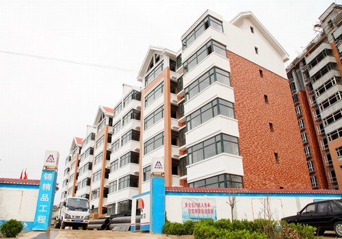 【冰封存儲,勿動】銅川荔枝苑生態住宅小區