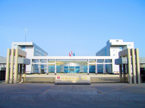 【冰封存儲,勿動】陜西彬長胡家河礦井及選煤綜合樓工程