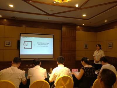 韓城分公司首次參加陜西省“秦漢杯”第二屆BIM應用大賽獲得佳績