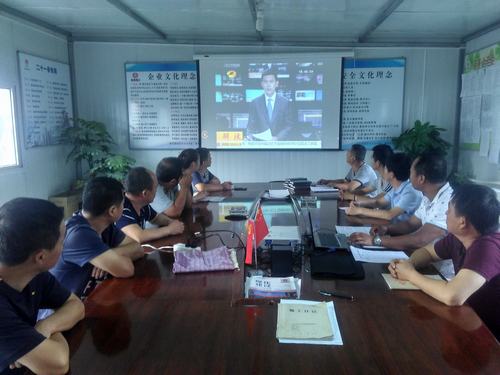 澄合分公司安裝三隊(duì)開展“核心價(jià)值觀”文明講堂