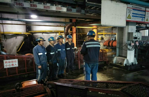 洗選煤運營公司：“三會一課”重實效 基層黨建增活力