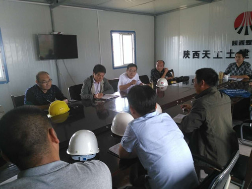 天工公司積極開展安全生產大檢查工作