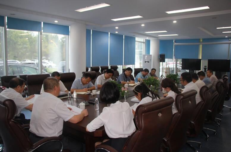 陜南公司、實業集團啟動移交工作