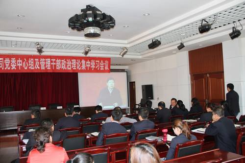 銅煤公司“四個(gè)提醒” 確保清正廉潔過“雙節(jié)”