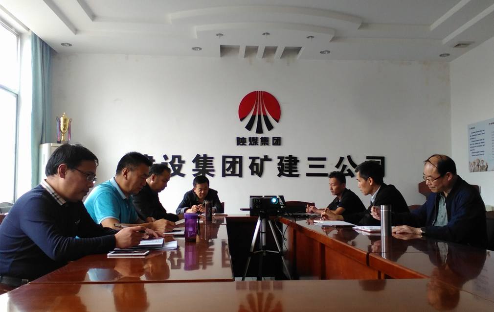 踐行講話精神 明確發展方向