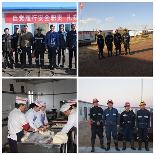 掘進(jìn)公司：看他們?nèi)绾蜗灿糯?></div>
                                <div   id=