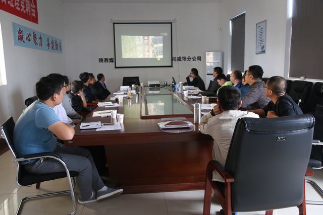 咸陽分公司保“安全”三劑良方戰秋乏