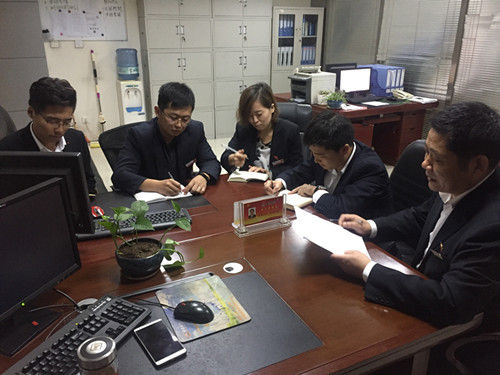 物資公司積極開展業務知識培訓