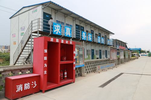 渭南分公司第二項(xiàng)目部扎實(shí)推進(jìn)文明工地創(chuàng)建