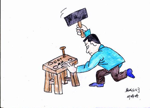 雙特百億，我們一起努力