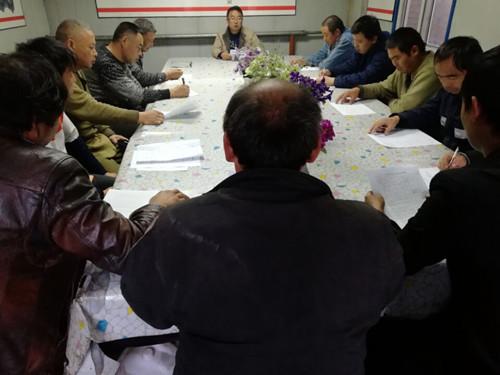 機電安裝公司迅速掀起學習建設集團干部大會重要講話熱潮