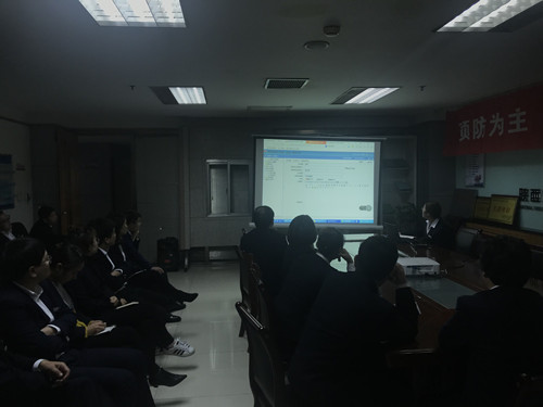 物資公司開展OA辦公系統操作培訓