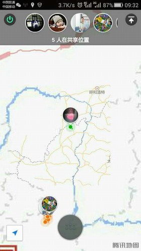 銅煤公司:“微”科技 助力紀檢監察 加強工作作風