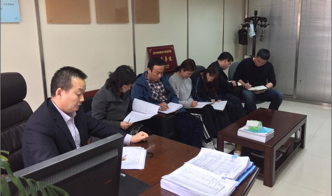 建設集團財務部全體人員學習寧興剛董事長在10月22日干部大會上的講話