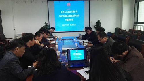 聚力“雙特百億”  再鼓發展干勁