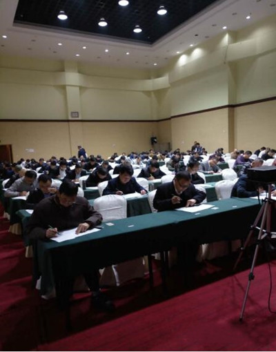 物資公司組織爆破技術人員參加專業培訓