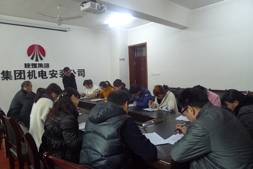 機電安裝公司：“學”“考”結合促進管理人員學法規