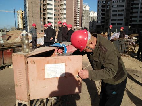 銅煤公司第三項目部開展施工現場“安全風險辨識”主題活動