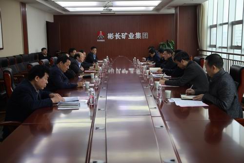 董事長寧興剛帶隊赴彬長礦業進行業務回訪