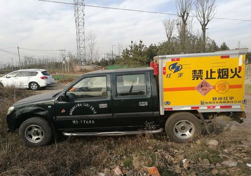 設備租賃中心特事快辦危化品車輛審驗工作