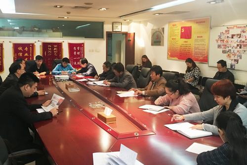 礦建二公司黨員學習十九大精神每天從清晨開始