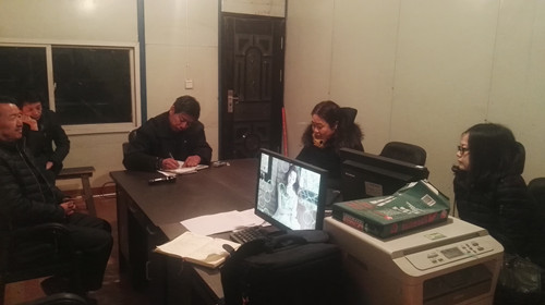 天工公司認真開展基層領導班子及中層干部黨風廉政測評考核