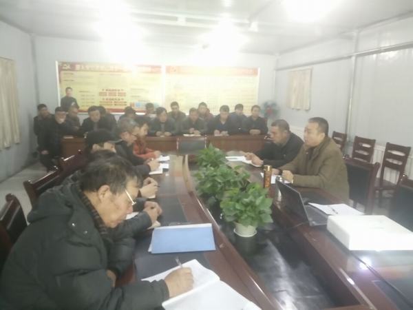 上下聯動 集思廣益 不斷加強黨建思想政治工作