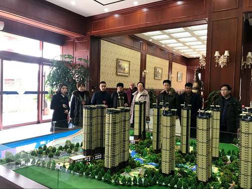 大秦置業公司前往安康濱江地產公司開展調研工作