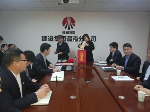 深化改革謀發展 堅定信心創佳績