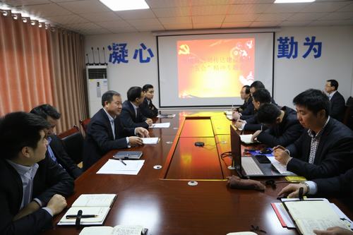 渭南分公司認真傳達建設集團”五會”精神