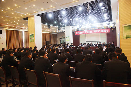 建設集團召開青年干部“追趕超越，奉獻有為”專題座談會