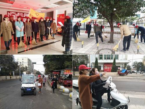 創建文明 青春同行