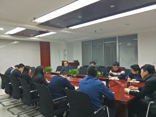 中煤公司召開“收假收心”會   動員干部職工迅速進入工作狀態