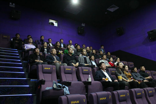 洗選煤運營公司：組織觀看《厲害了，我的國》電影專題片