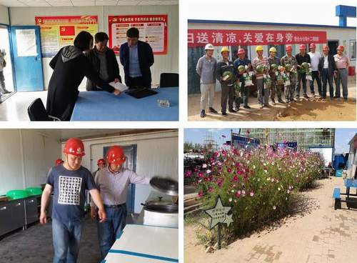 澄合分公司“惠民”工程促企業(yè)和諧發(fā)展
