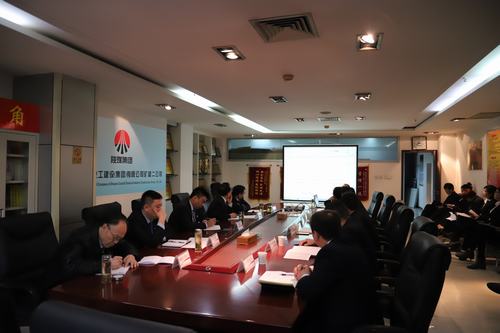 礦建二公司傳達建設集團一季度追趕超越會議精神