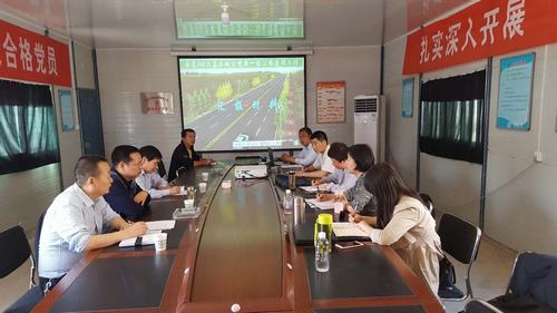 省審計廳副廳長王健一行深入G242大荔過境段公路現場開展審計調研