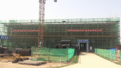 渭河彬州乙二醇項目生活區職工餐廳順利封頂