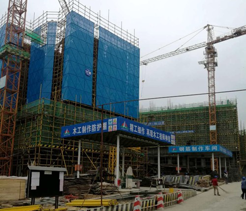 大秦置業(yè)濱江地產(chǎn)公司：施工搭臺(tái)銷售唱戲  助力追趕超越發(fā)展