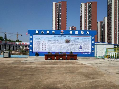 銅煤公司各施工現場“五一”勞動節掠影