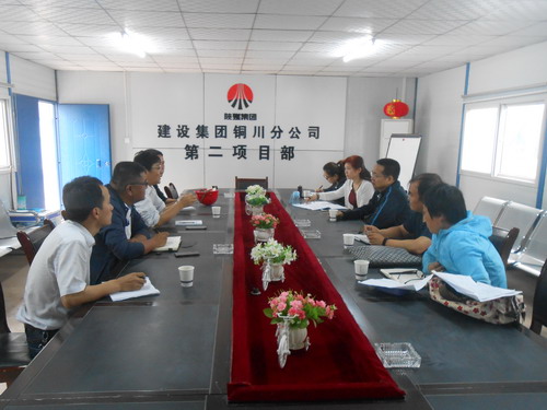 贠公法深入銅川片區施工工地檢查指導工作