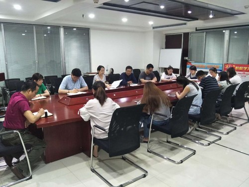 中煤公司開展廉政黨課暨黨風廉政知識競賽活動