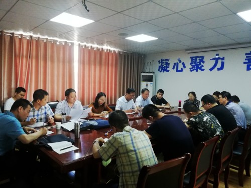 澄合分公司著力推進業務整合 實現一體化運營