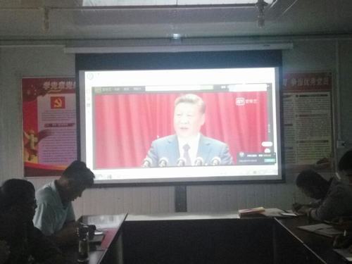 新時代 新成就《厲害了，我的國》