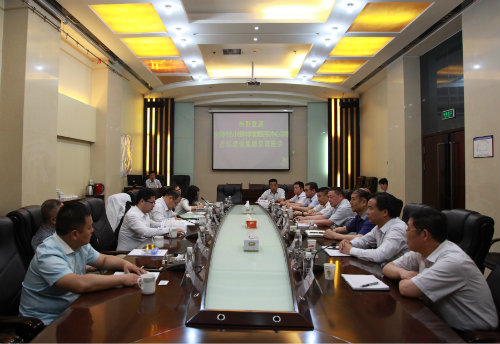 陜煤建設(shè)集團(tuán)與全國特色小鎮(zhèn)科學(xué)發(fā)展研究中心進(jìn)行對接交流