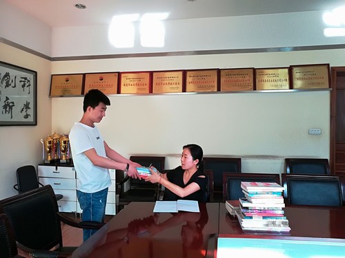 愛(ài)心捐書 知識(shí)共享