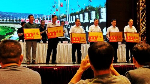 陜煤建設(shè)澄合分公司第七項(xiàng)目部獲得彬州市通報表彰