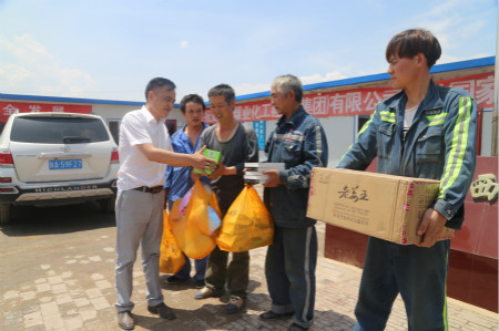 陜煤建設機電安裝公司啟動“送清涼、查隱患、保安康”活動