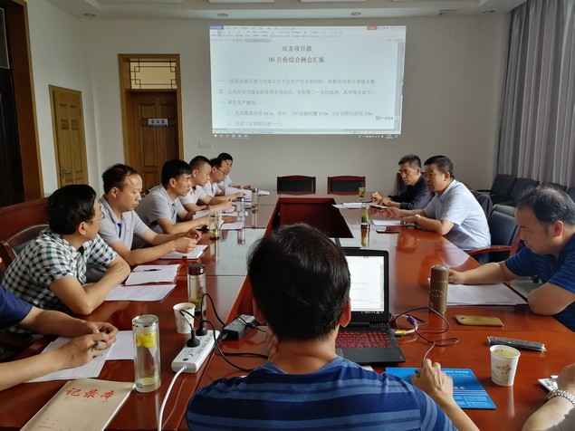 陜煤建設礦建三公司:“五大亮點”呈現上半年工作新成效