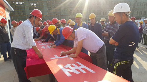 陜煤建設天工公司時間任務雙過半 追趕超越動力足